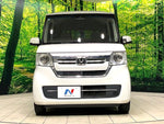 N BOX