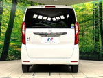 N BOX