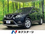 X-TRAIL 4WD