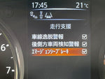 X-TRAIL 4WD