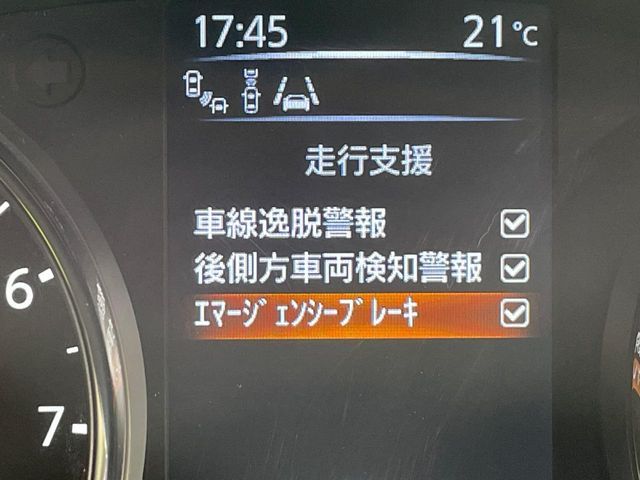 X-TRAIL 4WD