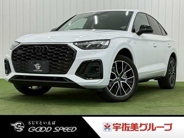 AUDI Q5 SPORTBACK