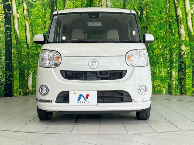 MOVE canbus