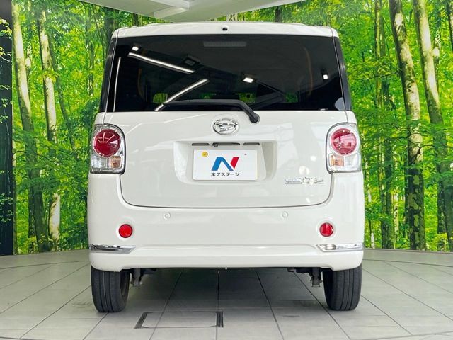 MOVE canbus