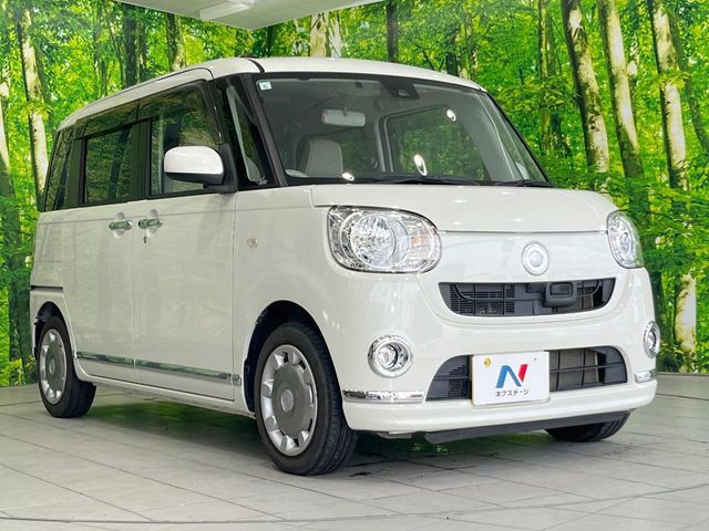 MOVE canbus