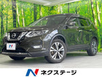 X-TRAIL 2WD