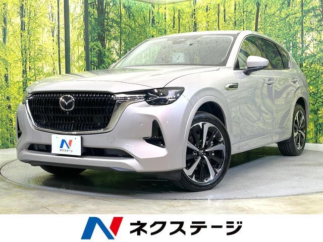 CX-60