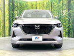 CX-60