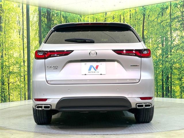 CX-60