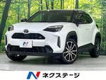 YARIS CROSS HYBRID