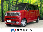 WAGON R SMILE 4WD