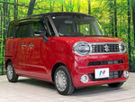 WAGON R SMILE 4WD