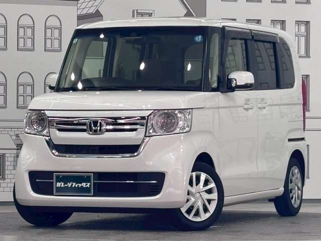 N BOX