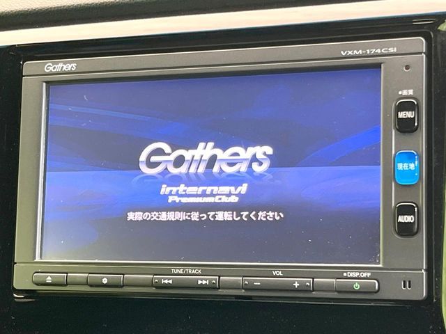 N-WGN