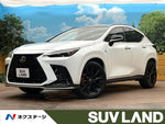 LEXUS NX350h