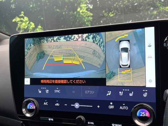 LEXUS NX350h