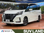 SERENA  S-HYBRID