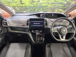 SERENA  S-HYBRID