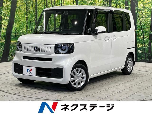 N BOX
