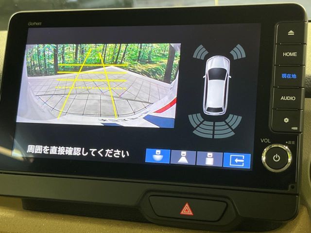 N BOX