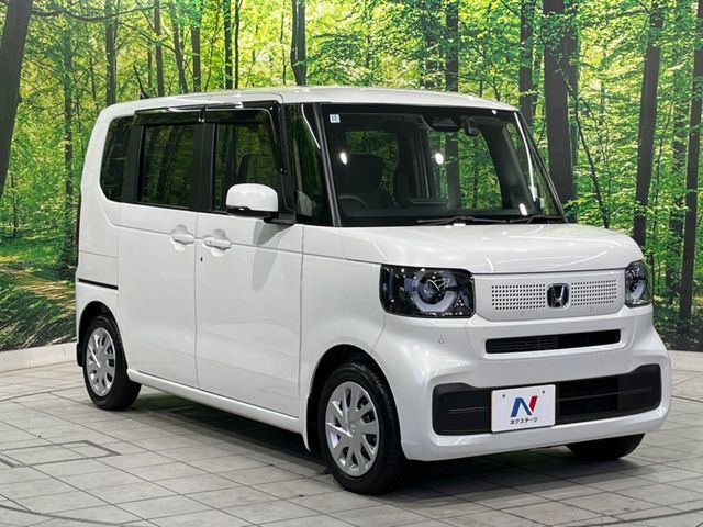 N BOX