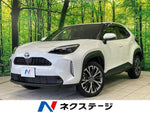 YARIS CROSS HYBRID
