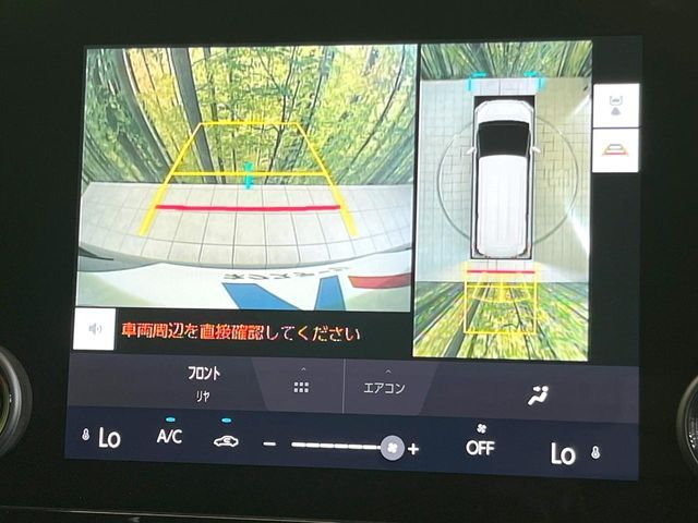 ALPHARD hybrid