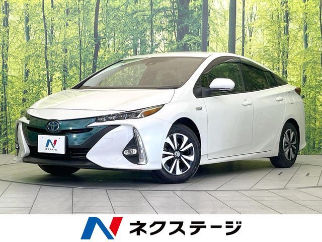 PRIUS PHV