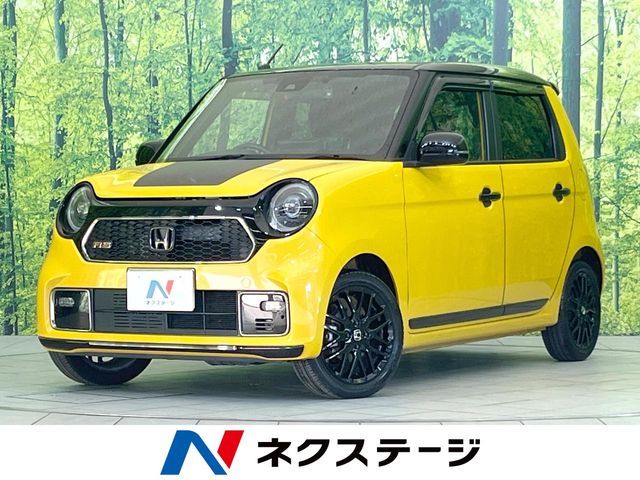 N-ONE