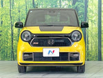 N-ONE