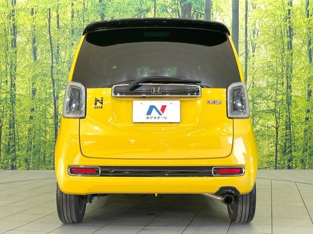 N-ONE