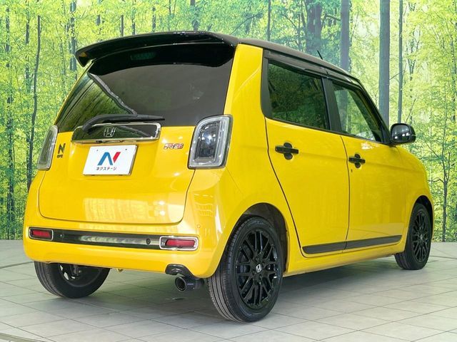 N-ONE