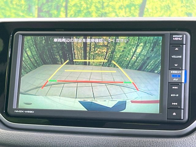 MOVE