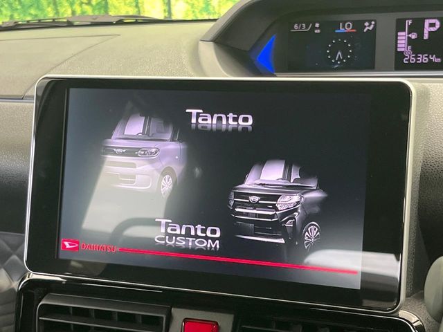 TANTO CUSTOM
