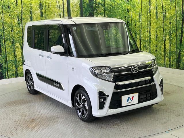 TANTO CUSTOM