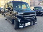 Spacia custom