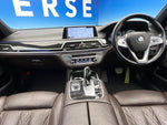 BMW 7series