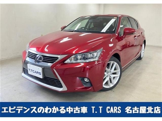 LEXUS CT200h