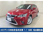 LEXUS CT200h