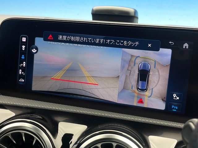 MERCEDES BENZ CLA Shooting Brake
