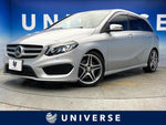 MERCEDES BENZ B class