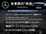 MERCEDES BENZ B class