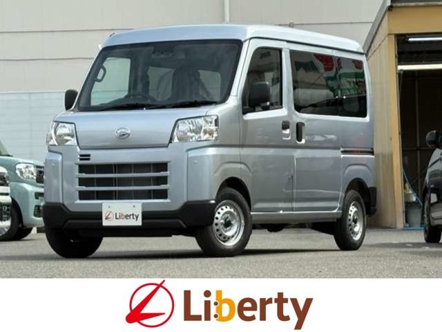 HIJET CARGO