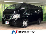 NV350 CARAVAN
