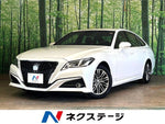 CROWN sedan hybrid