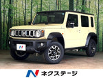 JIMNY NOMADE