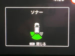NOTE