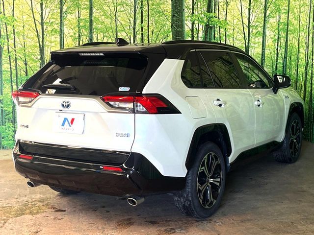 RAV4 PHV