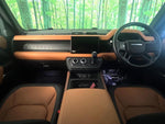 ROVER DEFENDER