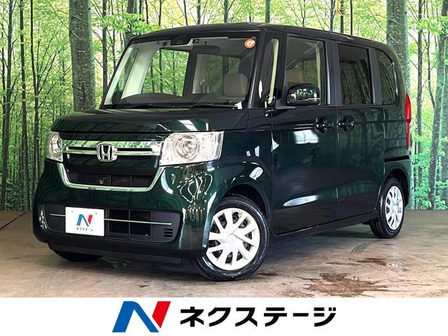 N BOX